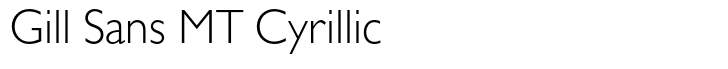 Gill Sans MT Cyrillic