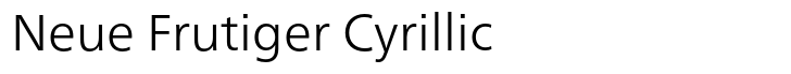 Neue Frutiger Cyrillic