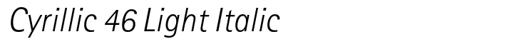 Rotis Sans Serif Cyrillic 46 Light Italic