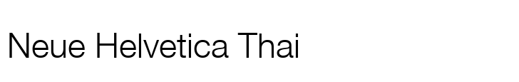 Neue Helvetica Thai